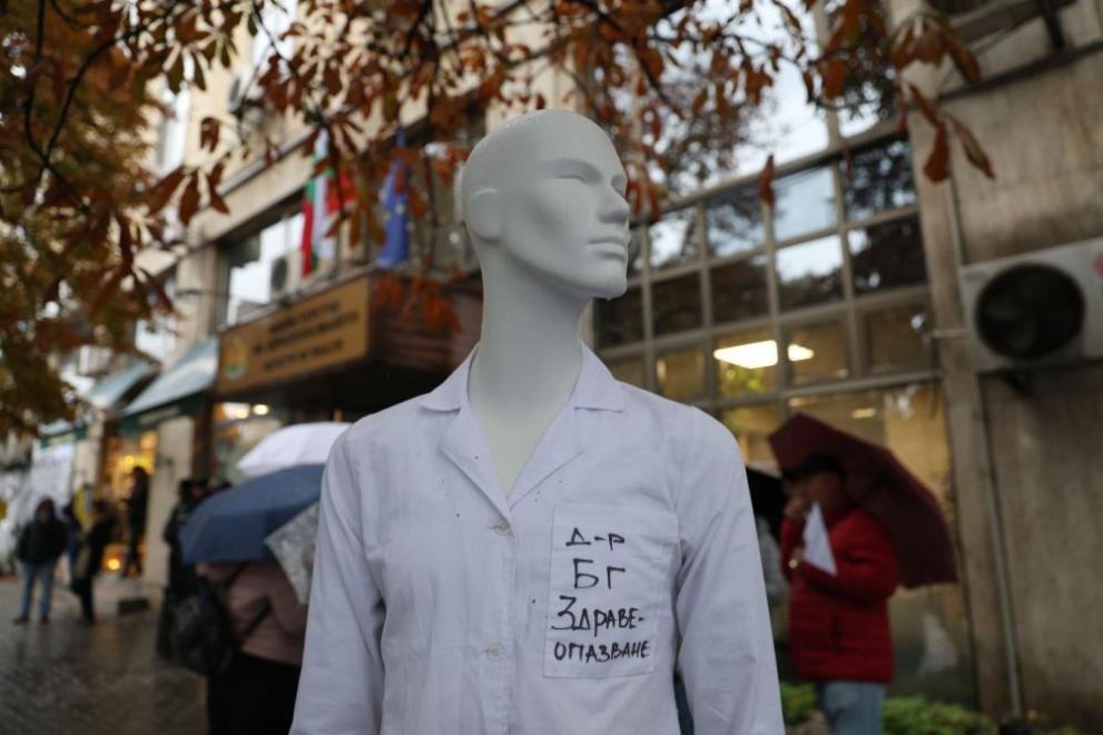 протест лекари