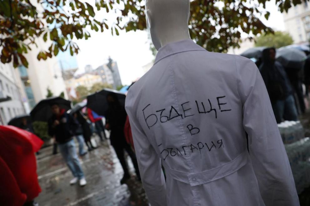 протест лекари