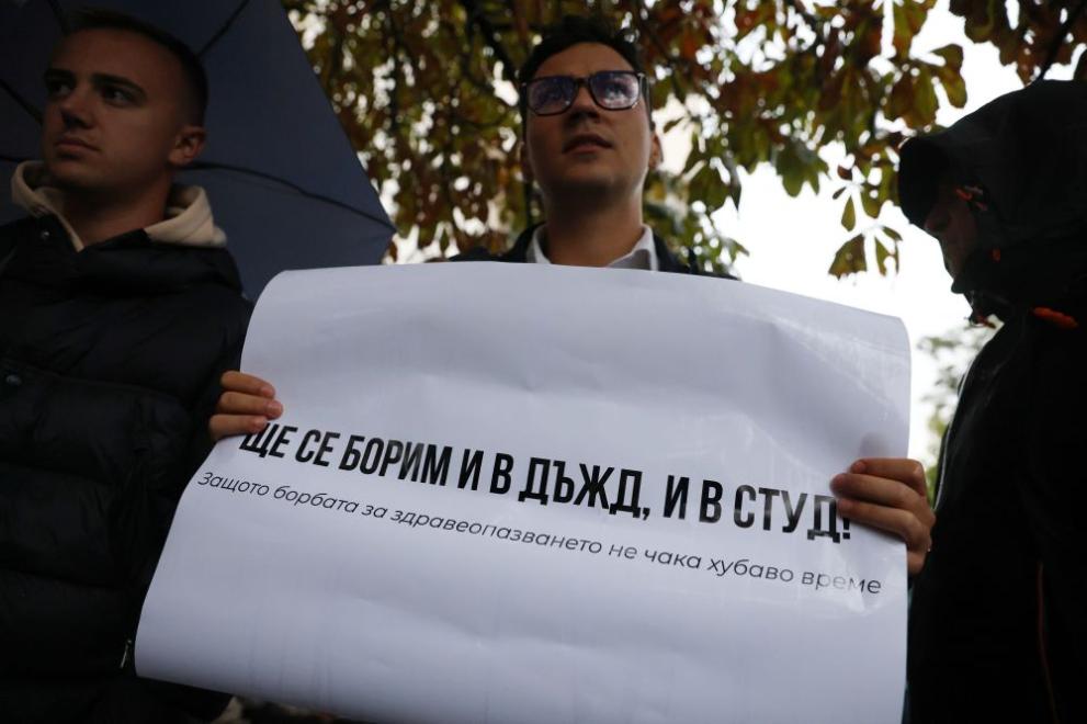 протест лекари