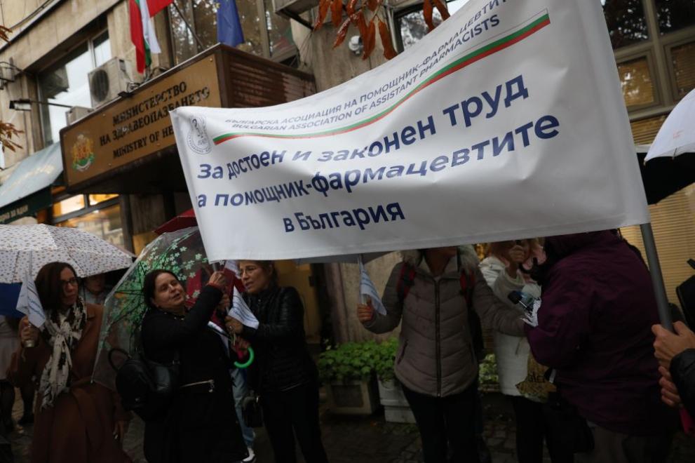 протест лекари