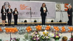 Илияна Йотова