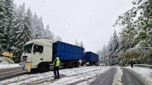 Отпадна ограничението за движение на тежкотоварни автомобили с ремаркета и