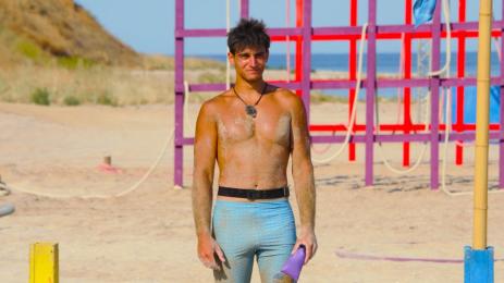 Игри на волята