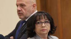 Теменужка Петкова