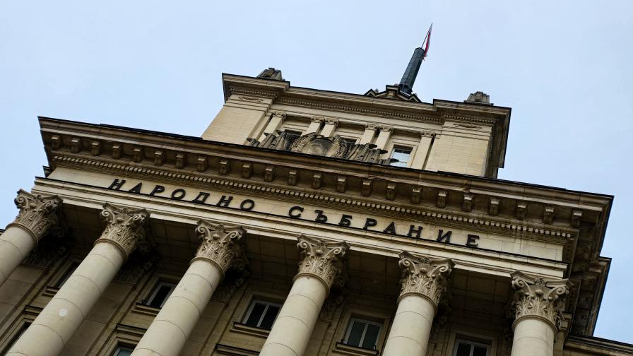 Указът за възлагане на мандат на Румен Радев е обнародван в "Държавен вестник"