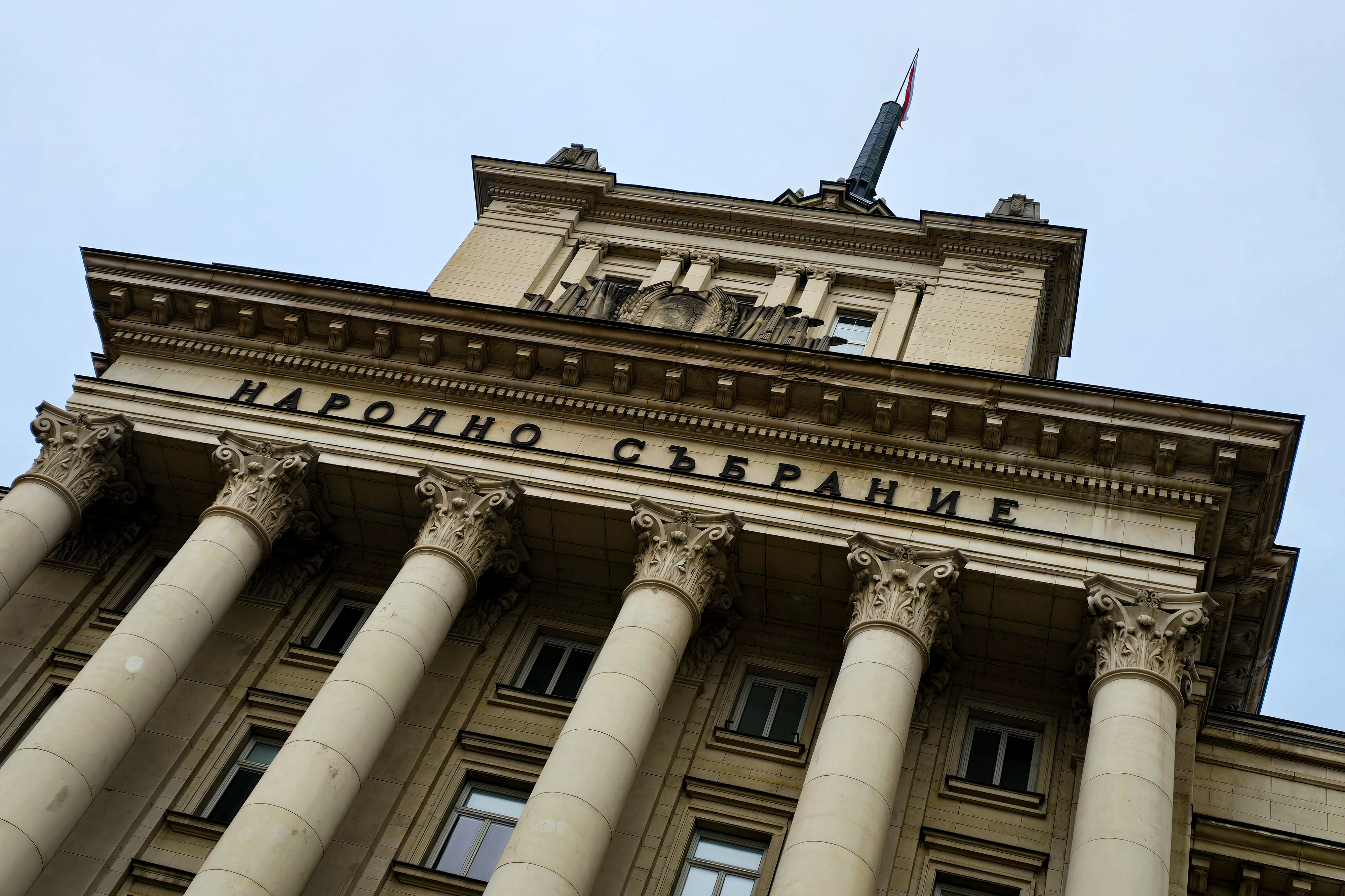Указът за възлагане на мандат на Румен Радев е обнародван в "Държавен вестник"