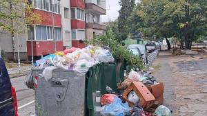 боклук криза София