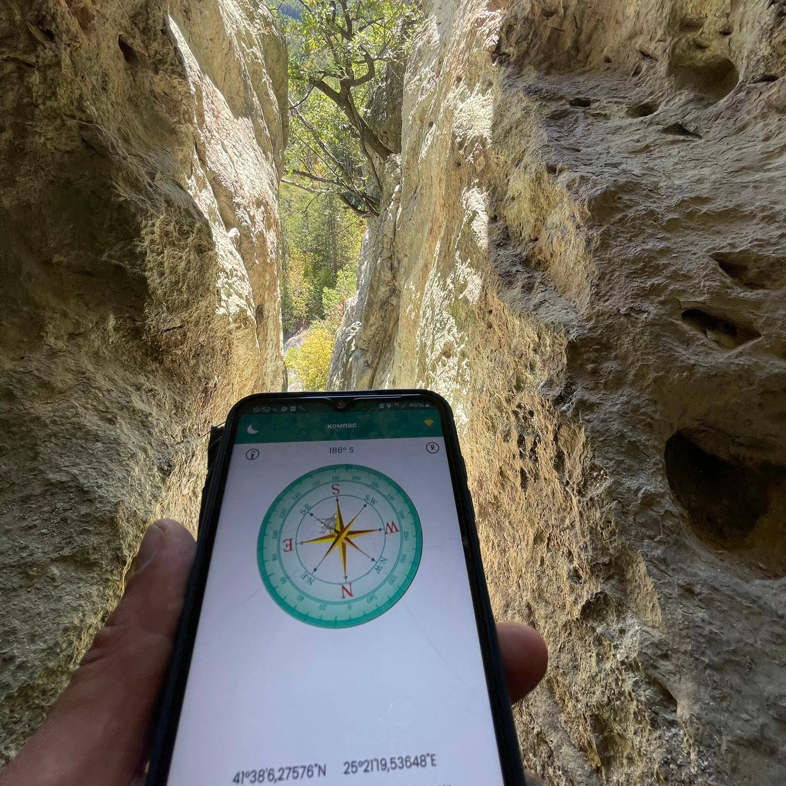 Мухарем Алиосман