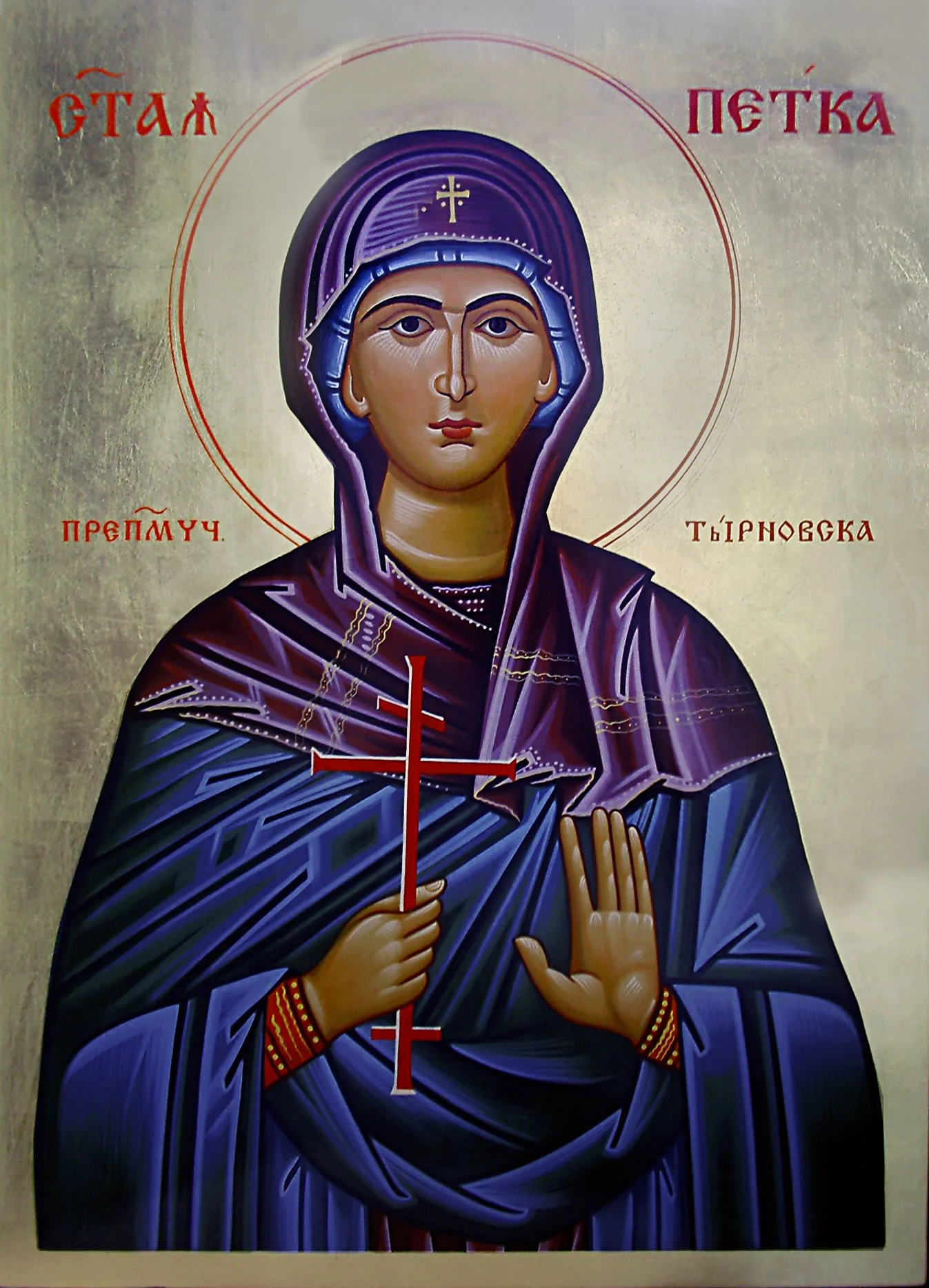 чудеса и вяра