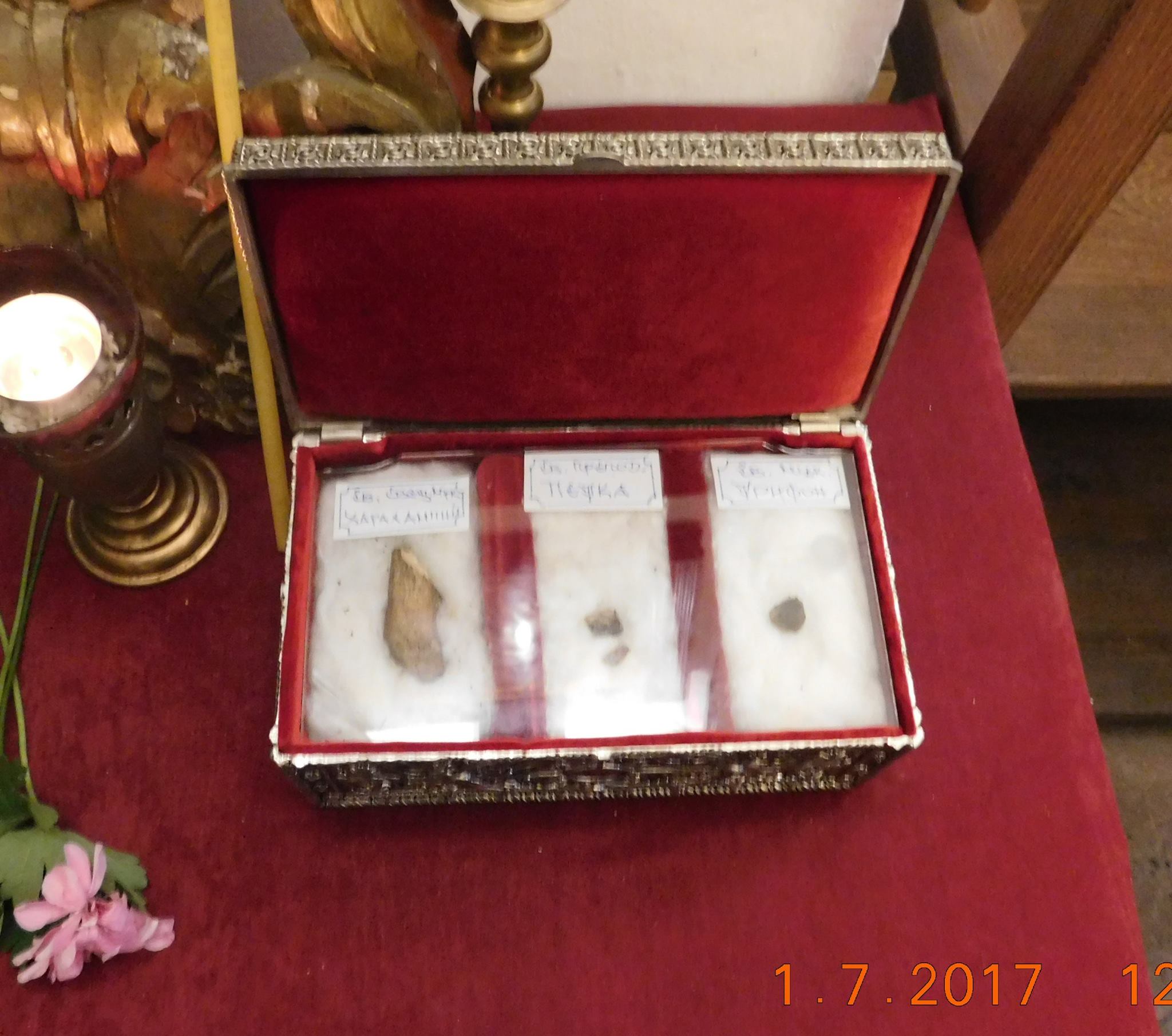 чудеса и вяра