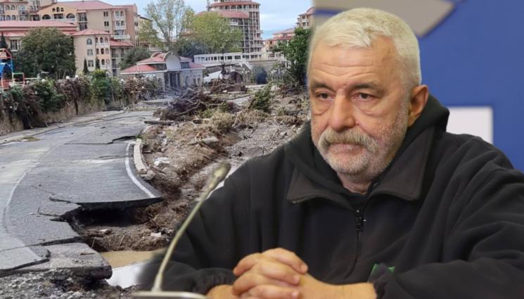 Димитър Куманов - Инж. Димитър Куманов: Брутални наводнения заплашват София