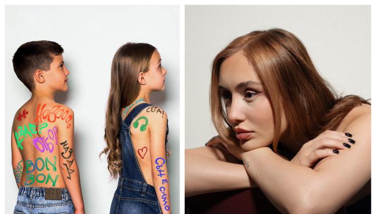 о - „Бон-Бон“ и Дара Екимова обединиха гласове за общо парче (ВИДЕО)