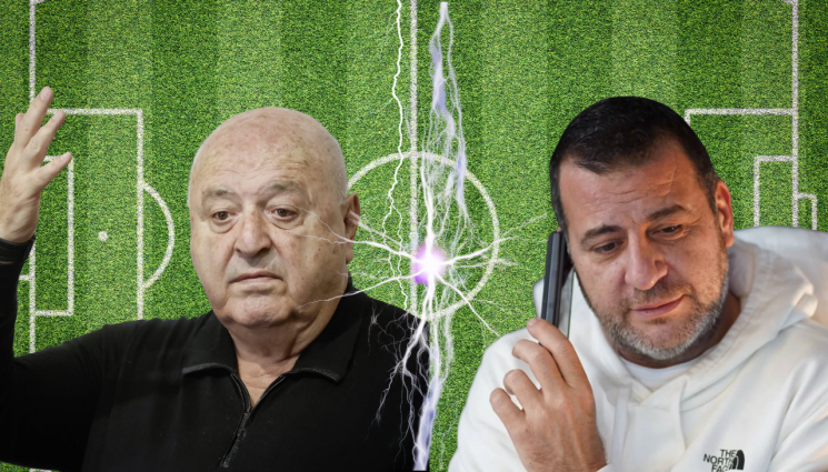 венци стефанов илиян филипов - Чичовци, или кой купи мача, майна?!