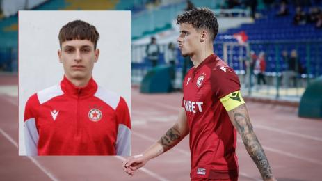 Теодор Иванов и Алекс Тунчев