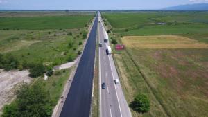 ремонт Тракия Пазарджик