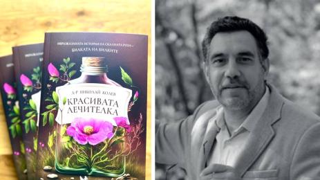 Николай Колев