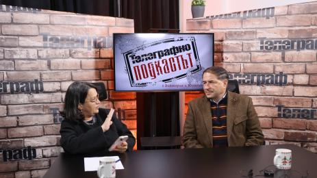 Борислав Цеков