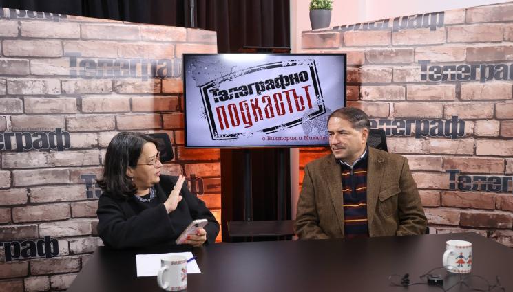 Борислав Цеков в Телеграфно подкастът: Тръмп има всички основания за Нобела за мир