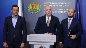 желязков