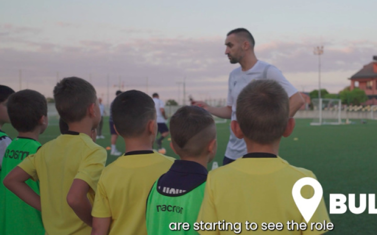 УЕФА даде за пример България в борбата с дигиталната зависимост сред децата