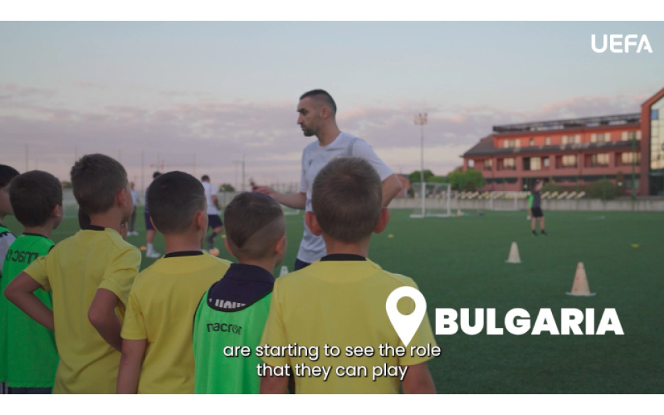 УЕФА даде за пример България в борбата с дигиталната зависимост сред децата