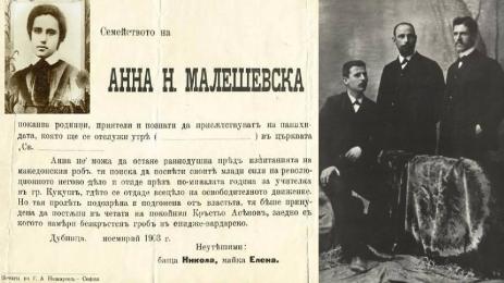 Кръстю Асенов