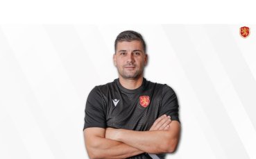 Официално: България U19 има нов селекционер