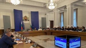 Национален борд по водите