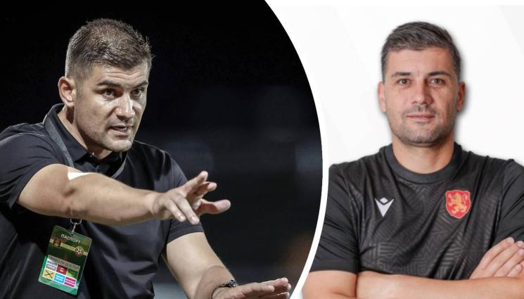 Атанас Рибарски - БФC официализира Рибарски в U19