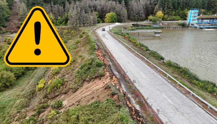 d - ОПАСНО: Русе обяви бедствено положение!