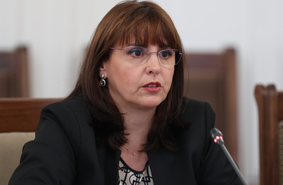 Наталия Ефтимова