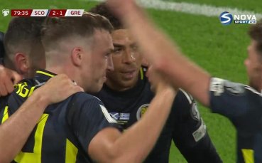 Шотландия - Гърция 3:1 /репортаж/