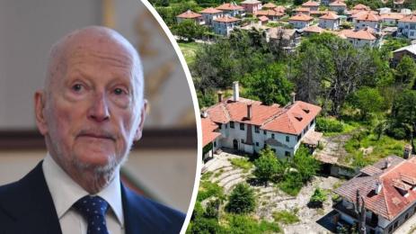 Симеон Сакскобургготски Баня