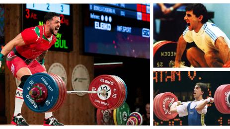 Карлос Насар Йото Йотов Златан Ванев