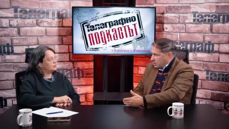 цеков
