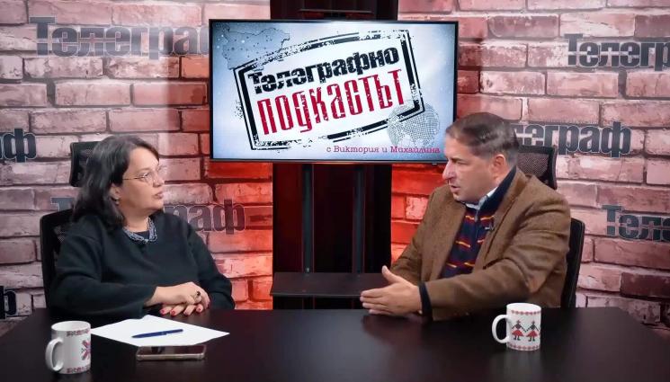 Борислав Цеков в Телеграфно подкастът: Рубио и Ванс се борят да наследят Тръмп!