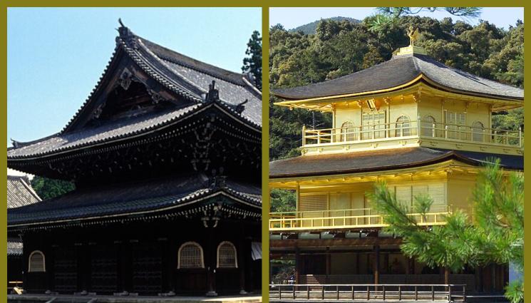 Япония - ОКОЛОСВЕТСКО ПЪТЕШЕСТВИЕ: На чайна церемония и суши  в градината на гейшите (ЧАСТ 2+СНИМКИ)