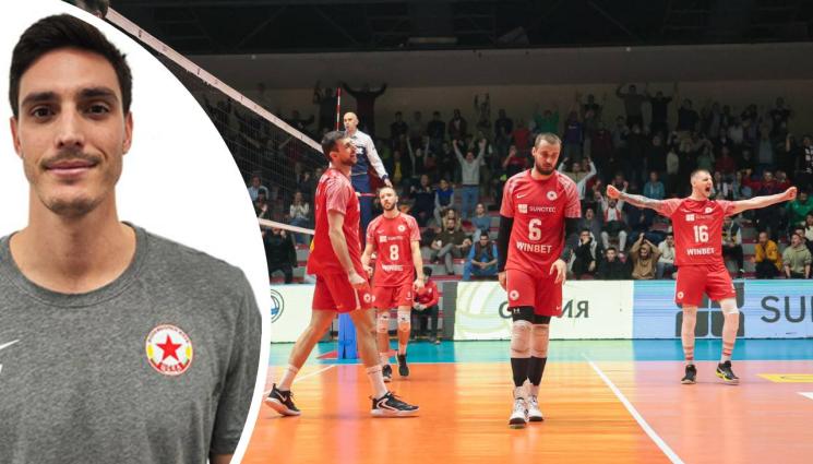 Хеймиш Хейзълдън ЦСКА - ЦСКА се похвали със сефте австралиец в родния волейбол