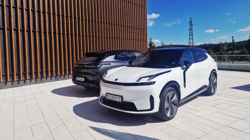 Lynk Co 08