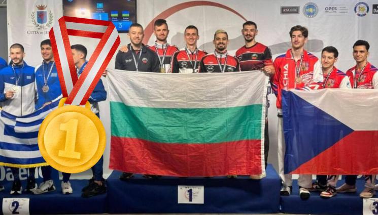 Таекуондо - Златна България в таекуондото