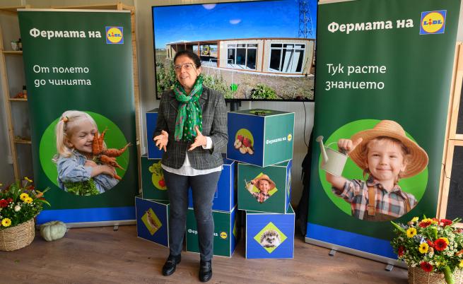 Десислава Димитрова, Института по биоразнообразие и екосистемни изследвания при БАН