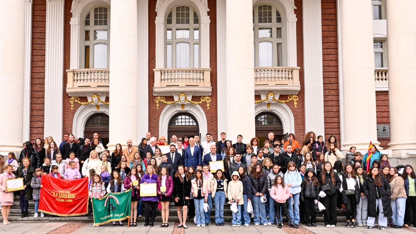 Хайго и Светилник