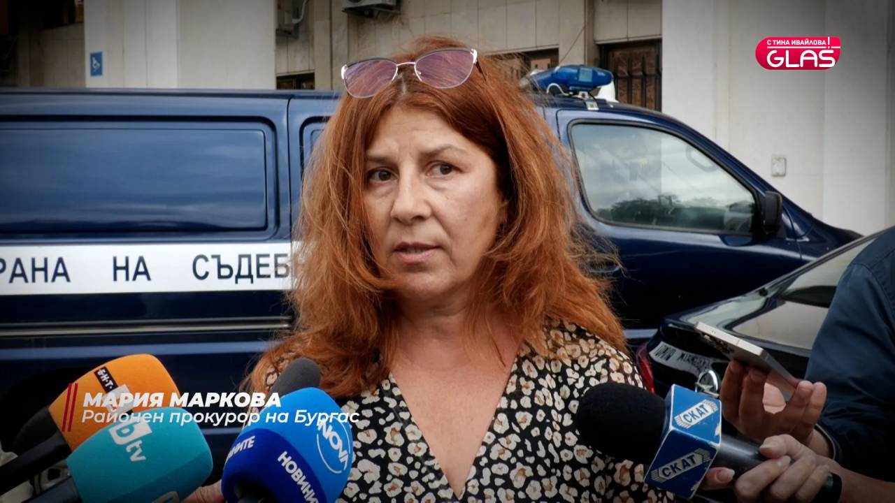 Тина Ивайлова