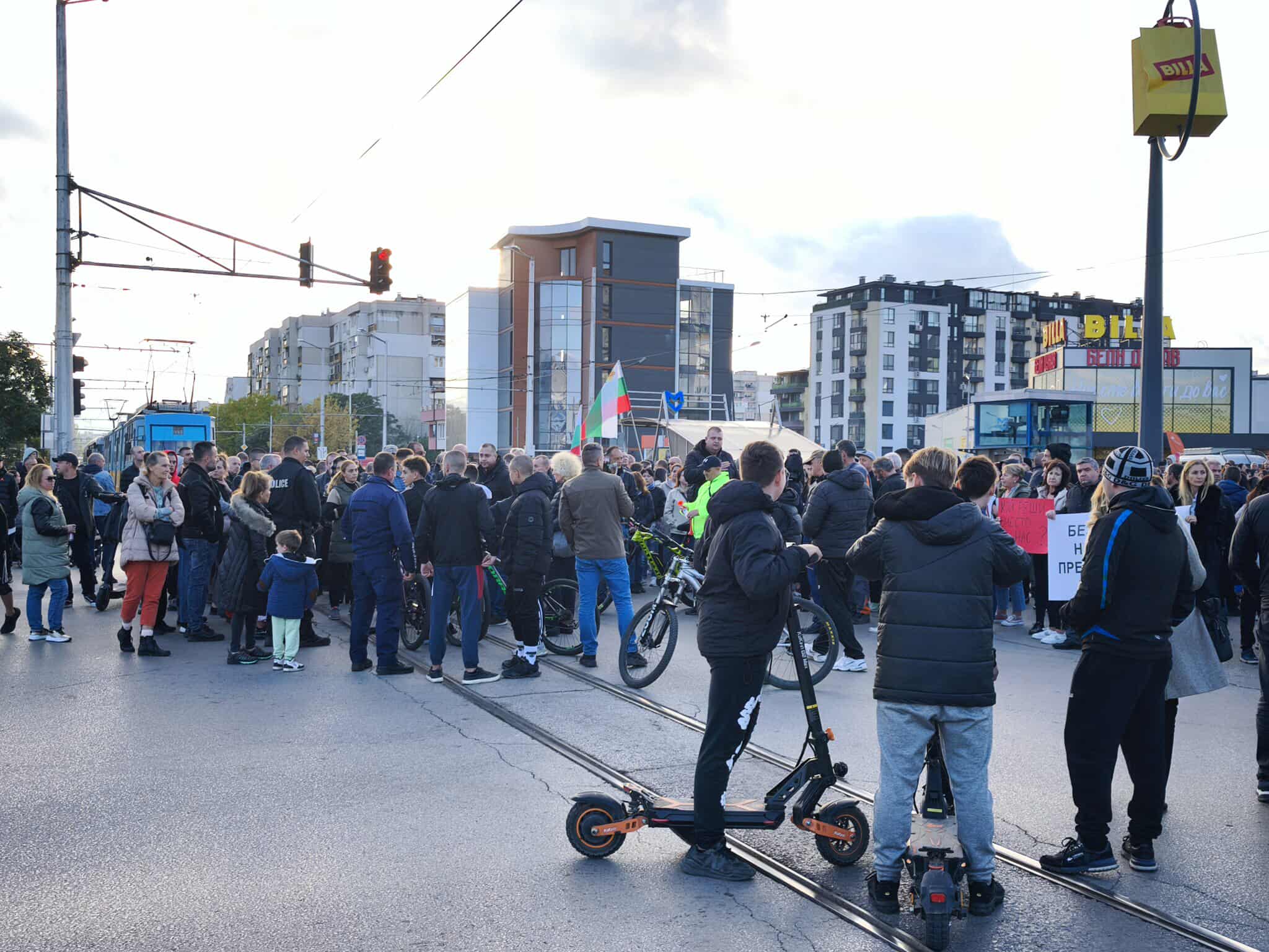 Връбница Надежда протест
