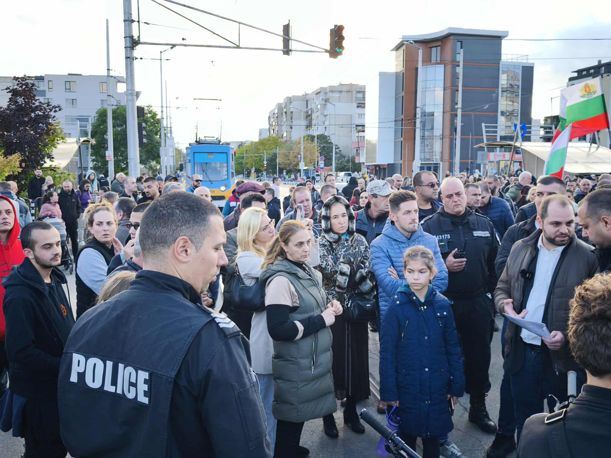 Връбница Надежда протест