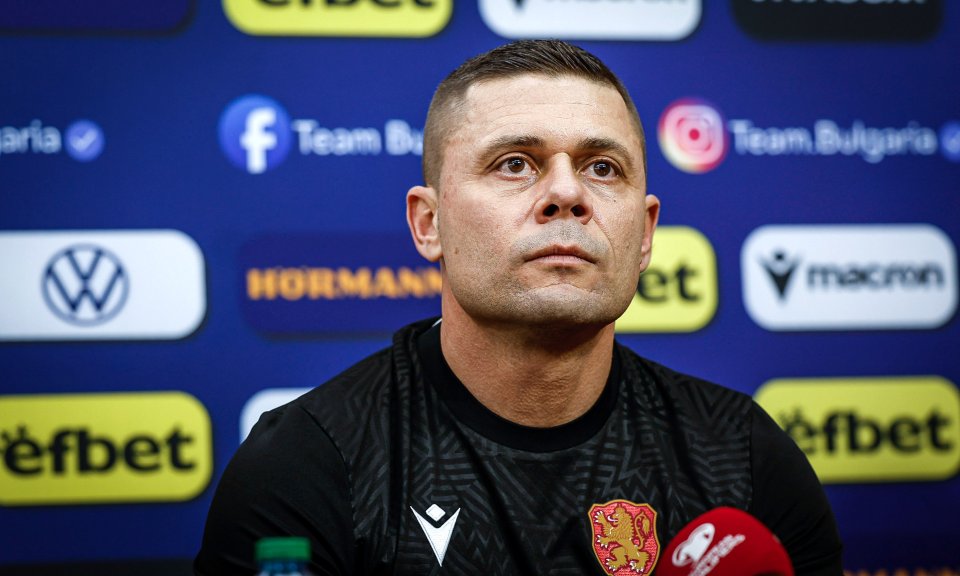 Пресконференция на Александър Димитров и Димитър Митов преди България Турция1