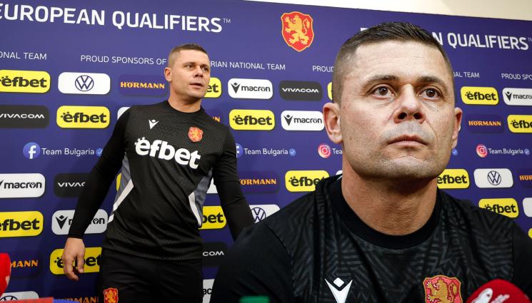 Александър Димитров - Александър Димитров разкри първата си цел