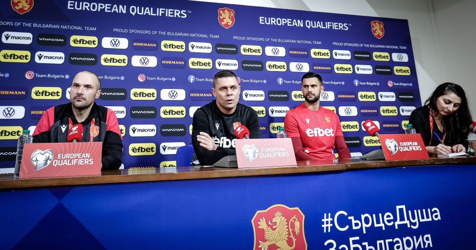 Пресконференция на Александър Димитров и Димитър Митов преди България Турция1