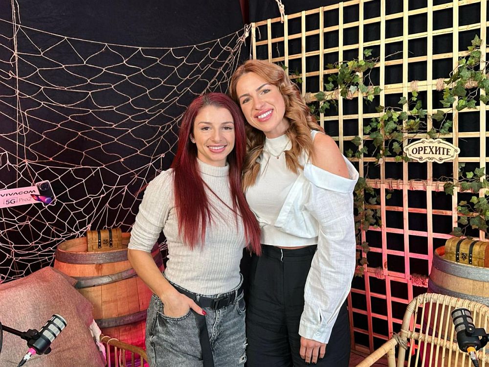 След Игрите Podcast