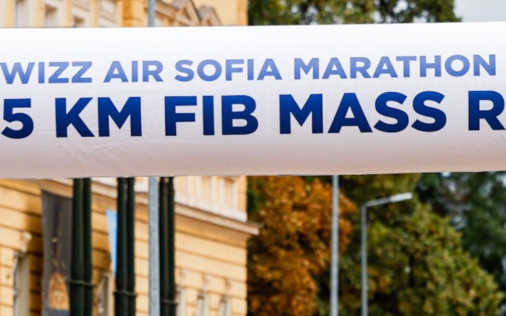 Ужас: мъж опитал да се самоубие на Софийския маратон